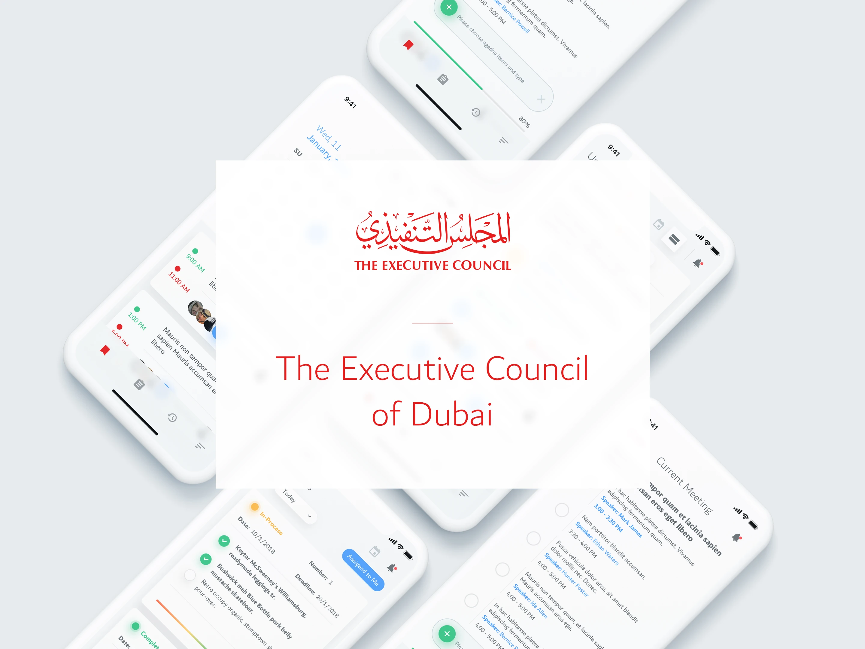 The Executive Council of Dubai - Meeting App